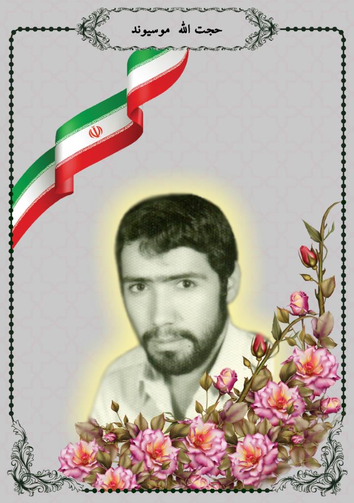 فاقد تصویر
